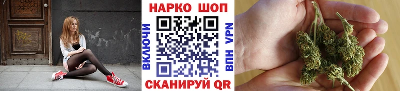 Все наркотики Королёв Лсд 25  A-PVP  Гашиш  Меф мяу мяу  Cocaine  Конопля 
