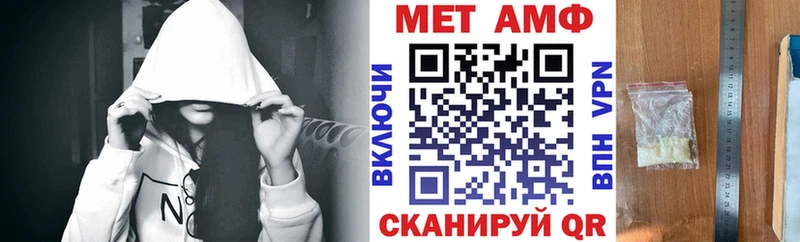 MEGA ССЫЛКА  Королёв  АМФЕТАМИН Розовый  что такое наркотик 