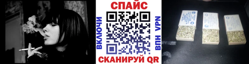 БУТИРАТ вода  Королёв 