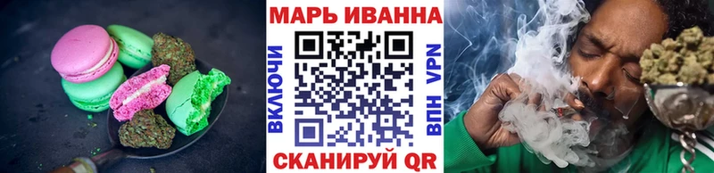 Cannafood конопля  цены наркотик  Королёв 