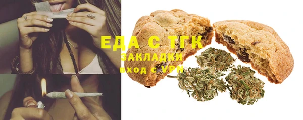 не бодяженный Арсеньев