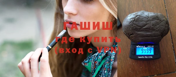 не бодяженный Арсеньев