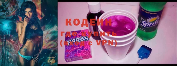 не бодяженный Арсеньев