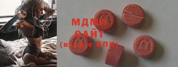 не бодяженный Арсеньев