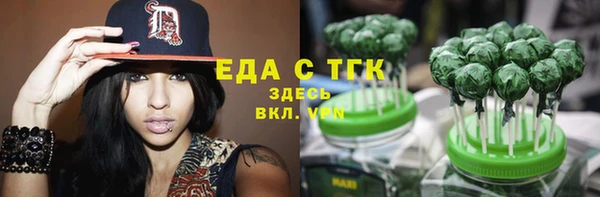 не бодяженный Арсеньев