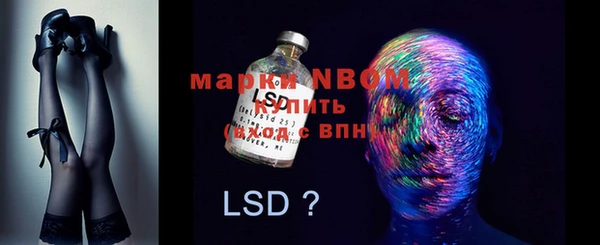 не бодяженный Арсеньев