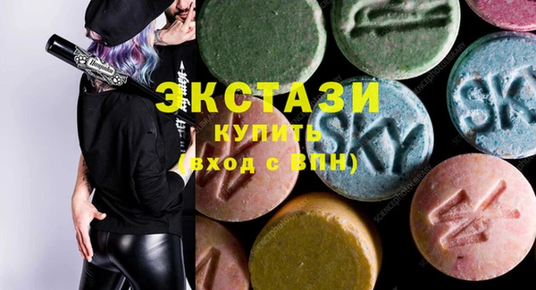 не бодяженный Арсеньев