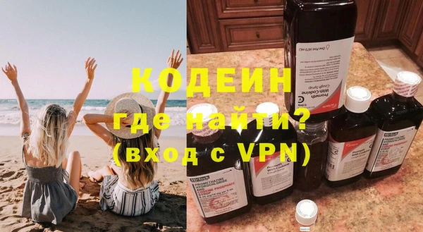 не бодяженный Арсеньев