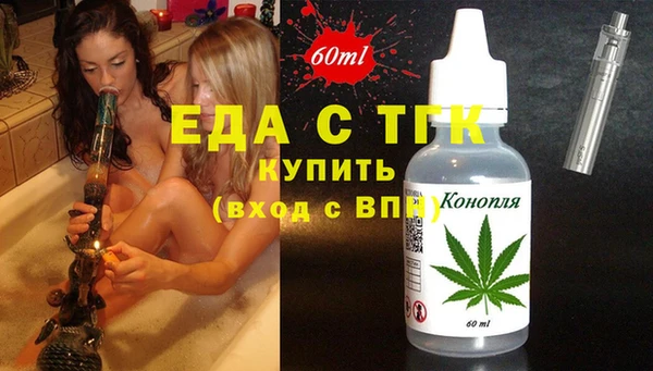 гашиш Алексин