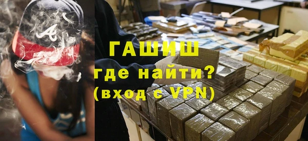 ГАЛЛЮЦИНОГЕННЫЕ ГРИБЫ Аркадак
