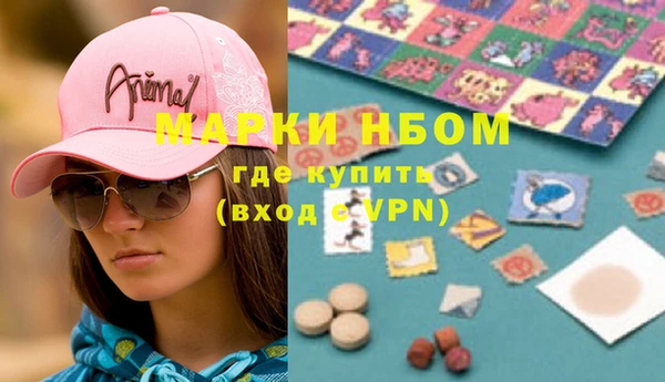 не бодяженный Арсеньев