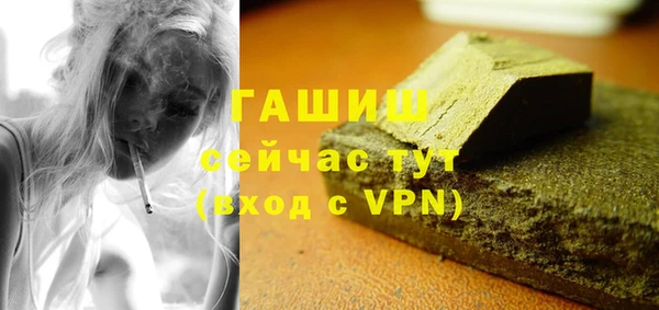не бодяженный Арсеньев