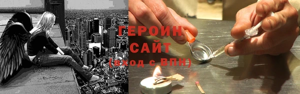 не бодяженный Арсеньев