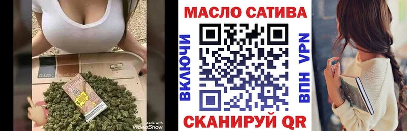 ТГК вейп  ОМГ ОМГ зеркало  Королёв 